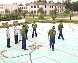 劲舞苍穹（上）