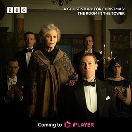 圣诞鬼故事:塔中的房间